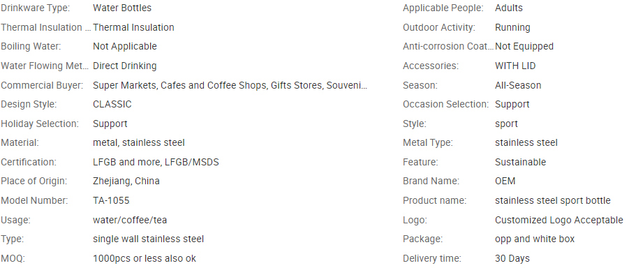 TA-1055 stainless steel sport bottle parameters