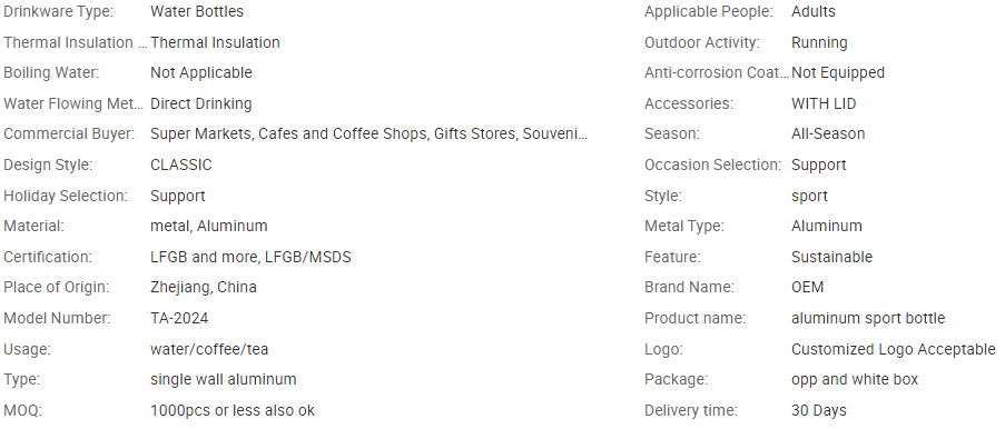 TA-2024 aluminum sport bottle parameters
