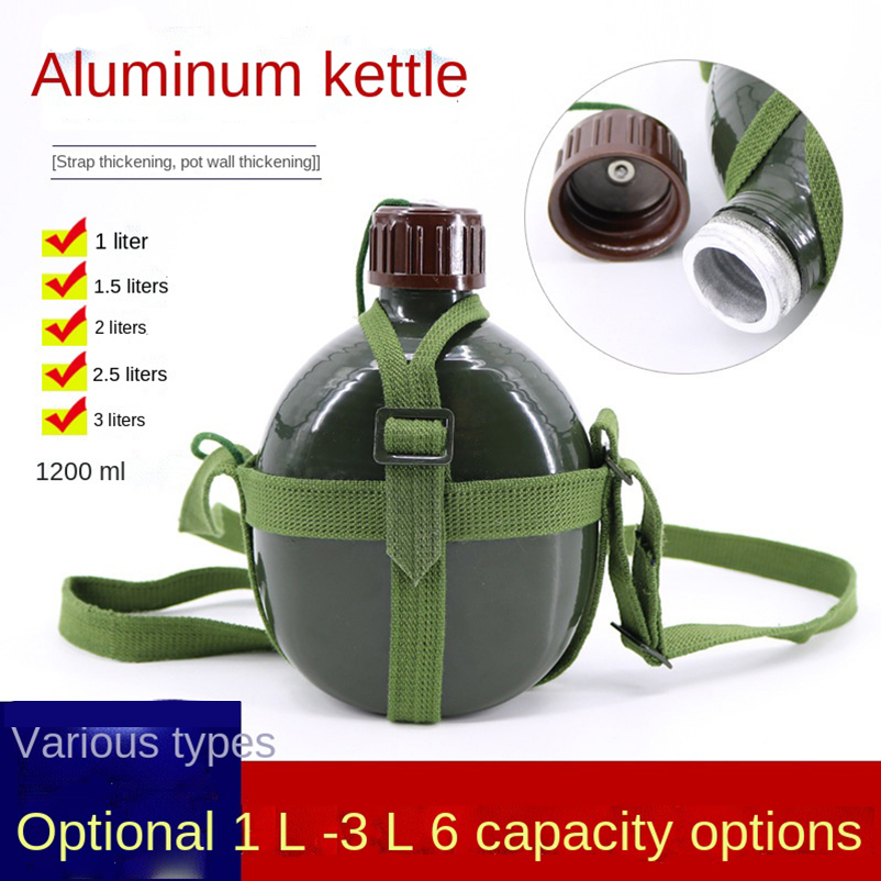 aliminum sport bottle 12