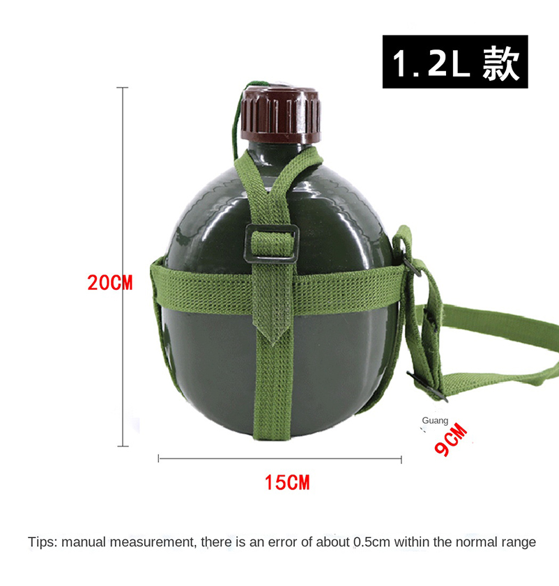 aliminum sport bottle 15